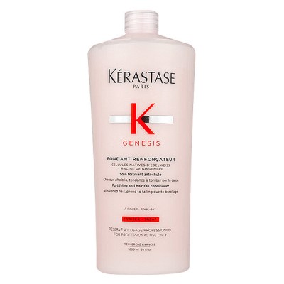 【国内现货】KERASTASE 卡诗元气姜护发素1000ml